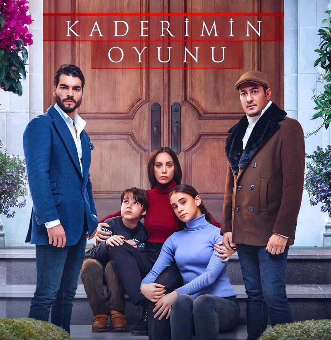 Официальный постер к сериалу "Игра моей судьбы"