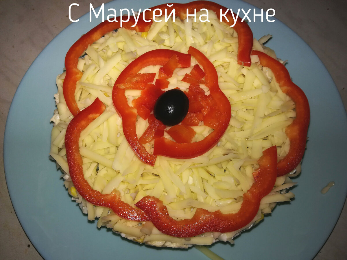  Доброе утро всем кто зашёл на мою страницу!!! Меня зовут Марина, и я очень рада всем вам!!!