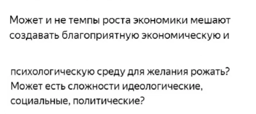 Выражения 12 букв. Числовые выражения 2 класс. Значение буквенного выражения. Как писать буквенные выражения. Сложное слово из 12 букв.