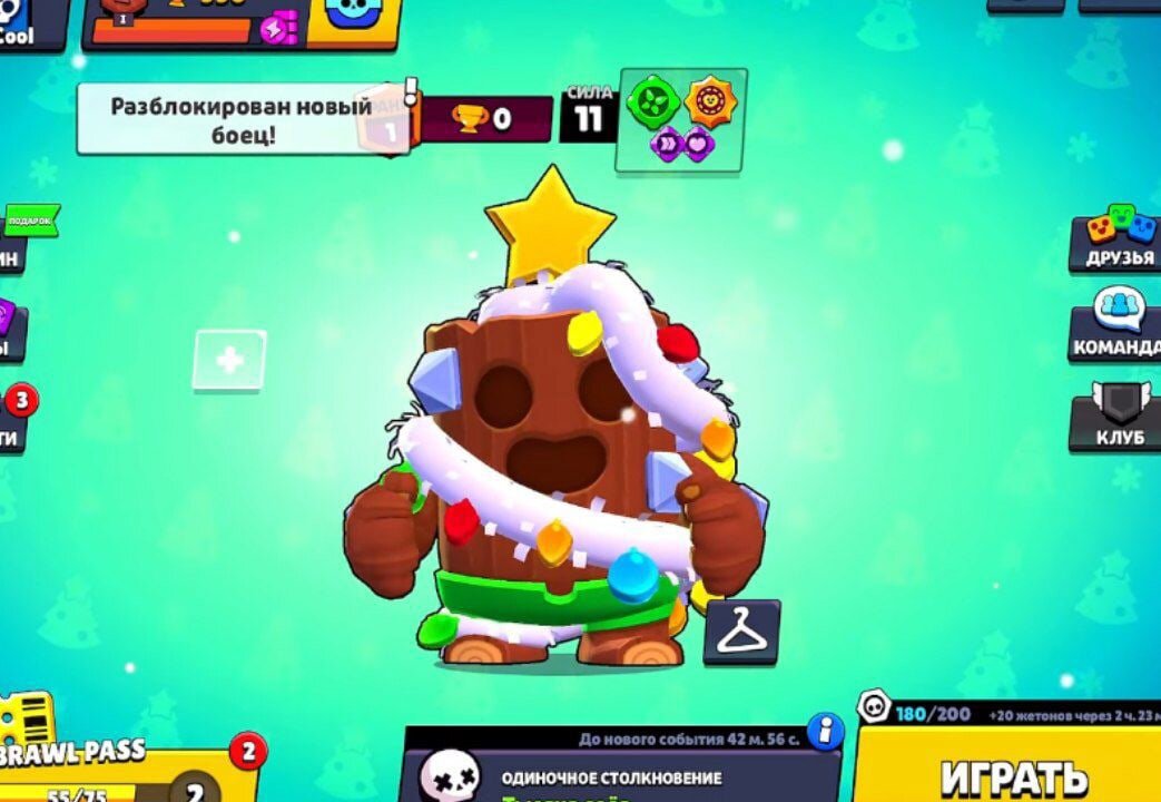 Нет кнопки играть снова бравл. Brawl Stars фон. Brawl Pass год тигра. Brawl Stars фон высокого разрешения. Leak Brawl
