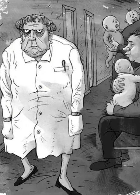 картинка из интернета