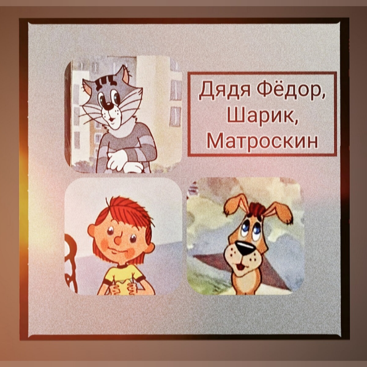 Тест: 