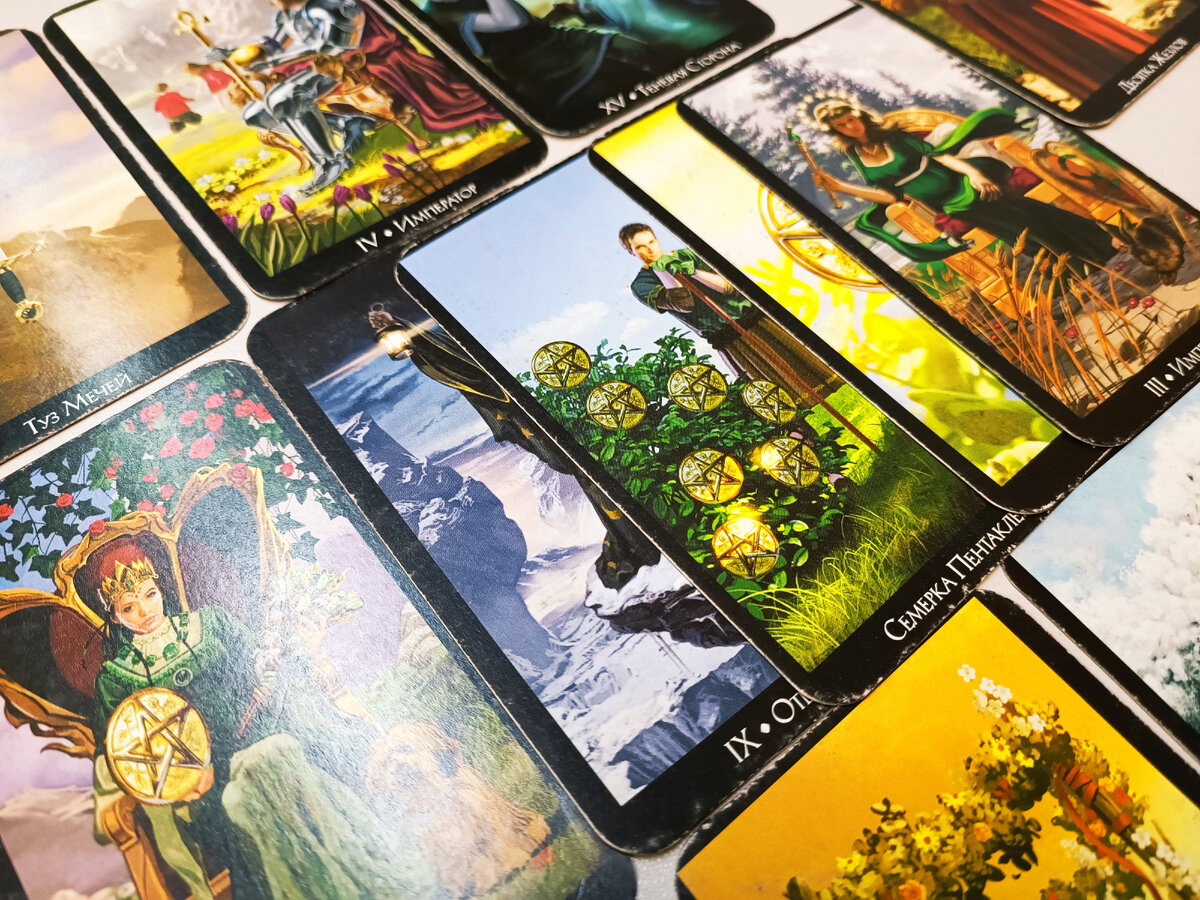 Заставка расклада