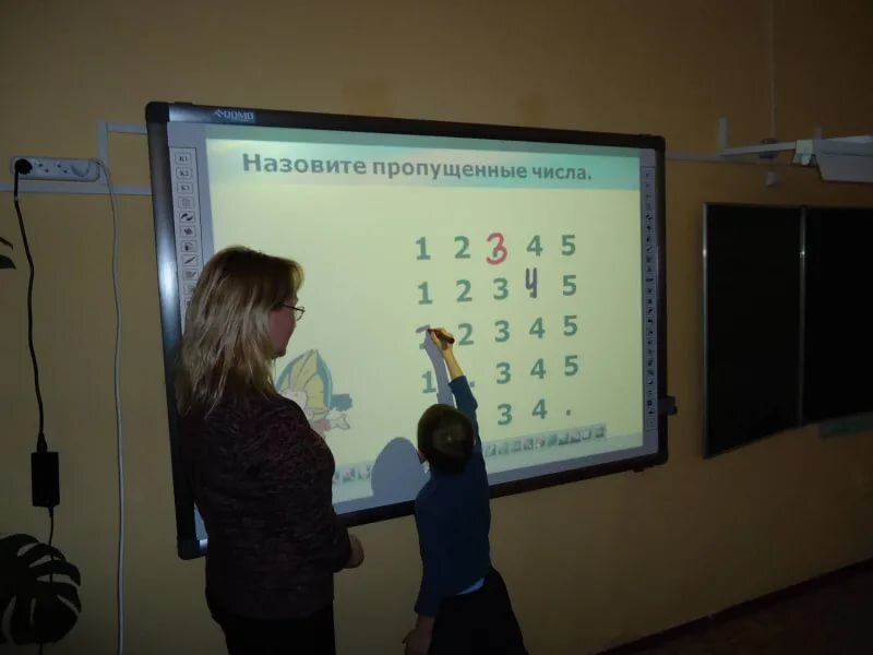 Один из примеров использования