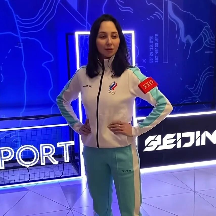 Фото: Инстаграм федерации фигурного катания