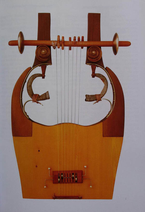 Кифара. Фото из открытых источников.