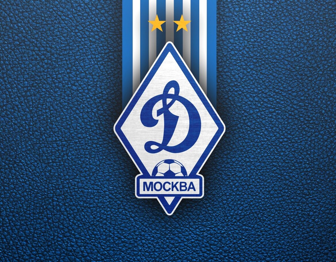 ФК Динамо Москва