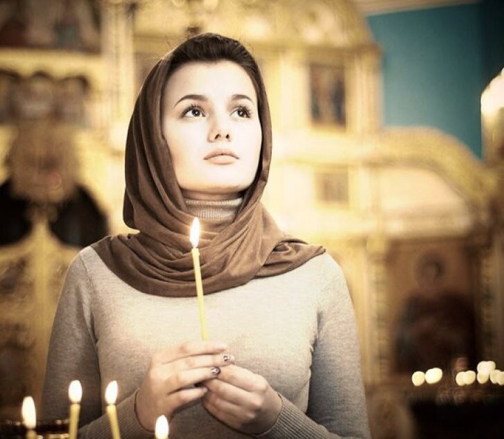 Исповедь грешницы