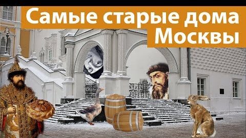 Порнофилмь в деревне ( видео). Релевантные порно видео порнофилмь в деревне смотреть на ХУЯМБА