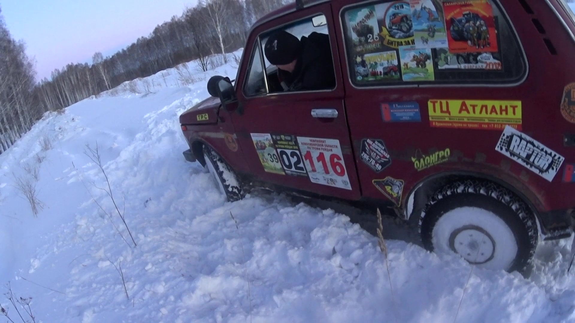 Chevy-Niva • Просмотр темы - Возможность замены распорной втулки без снятия редуктора?