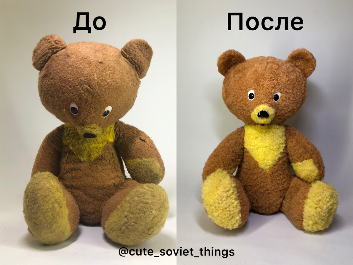 Почему нельзя стирать советские мягкие игрушки? | cute_soviet_things | Дзен