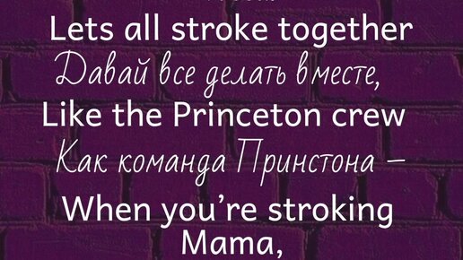 Chicago (2002)/ When you're good to Mama/ Queen Latifah ♥️