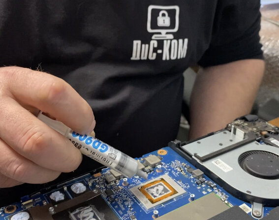 Нанесение термопасты