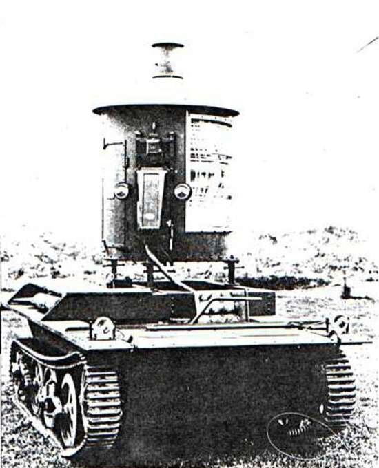 Прожекторные танки Canal Defence Light (Великобритания)
