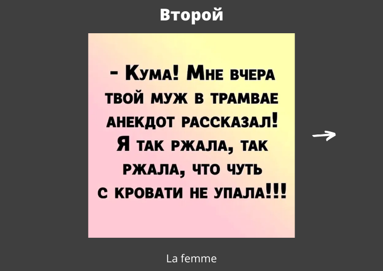 -1-2