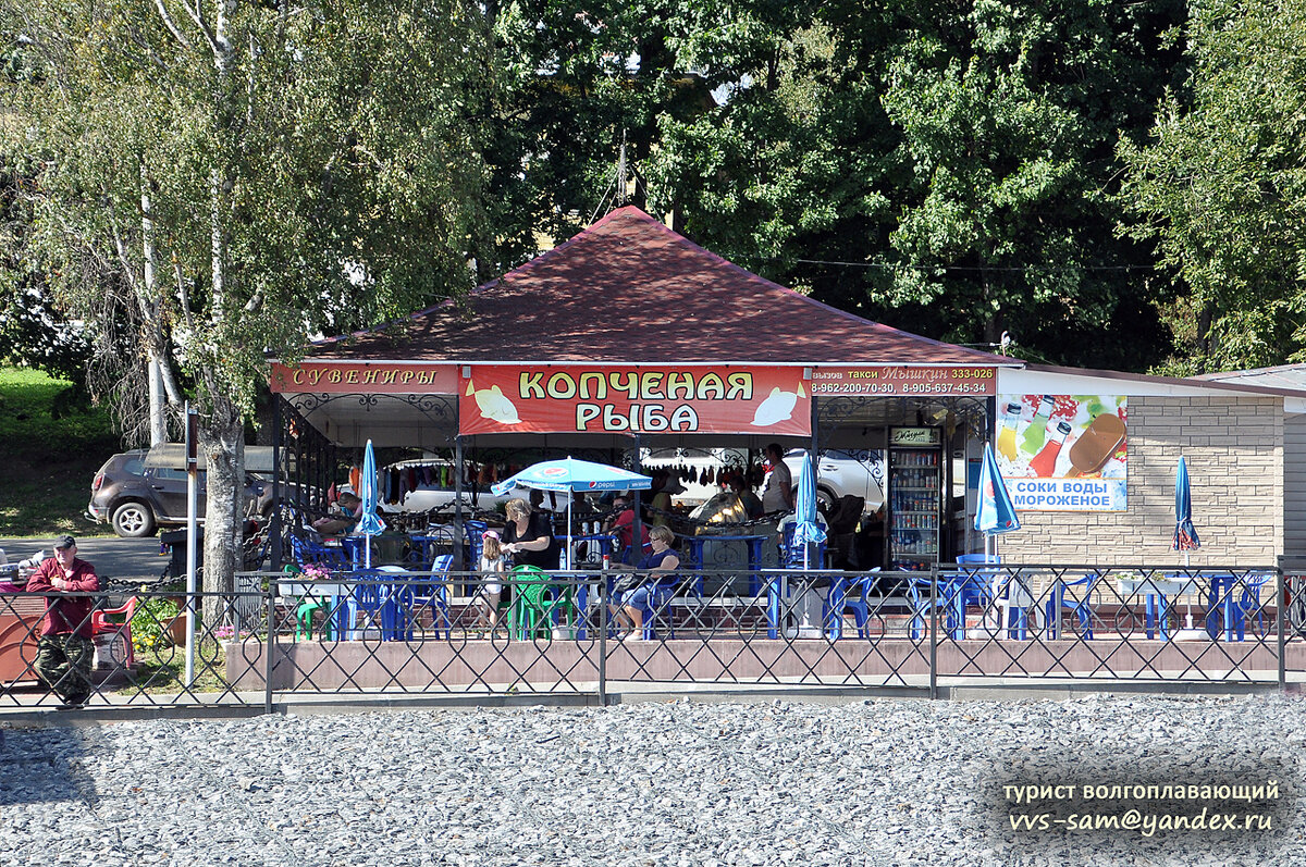 Фото 27.08.2018.