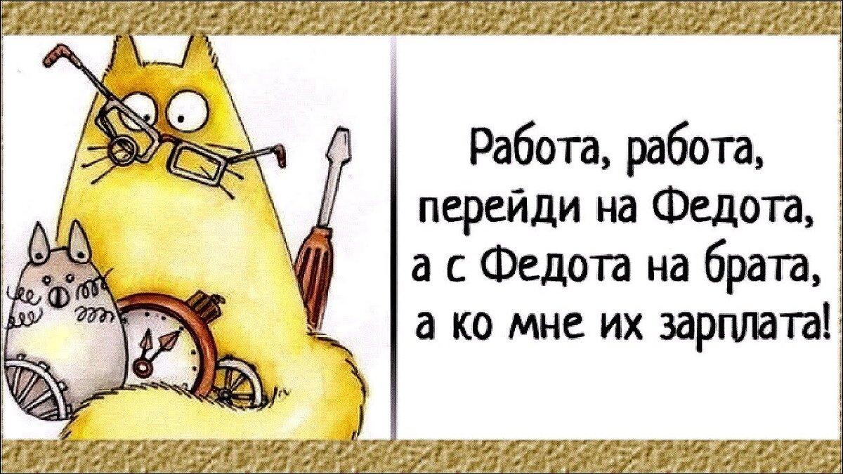 Вдохновение? Не дождётесь! Пишите через силу | Достигать. Служить.  Вдохновлять. | Дзен