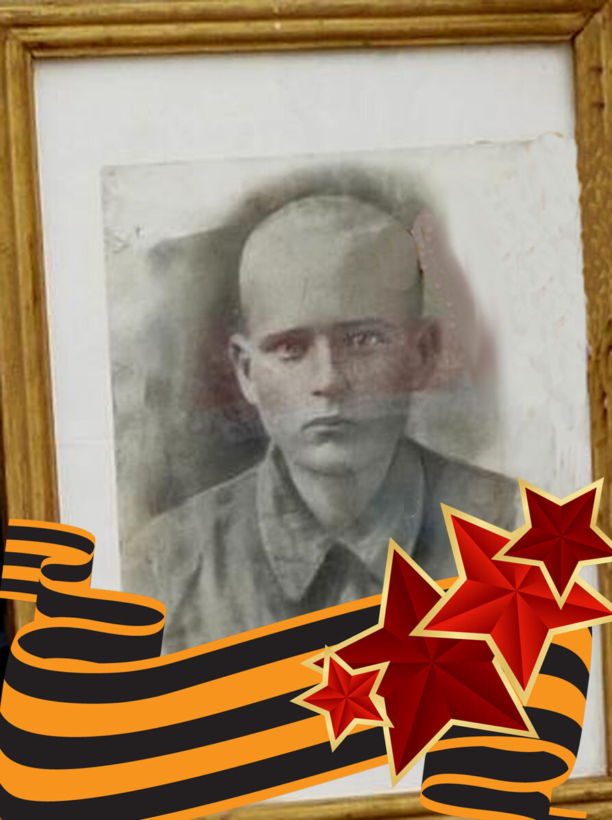 Мой дядя Зернов Евгений Александрович. (Фото автора).