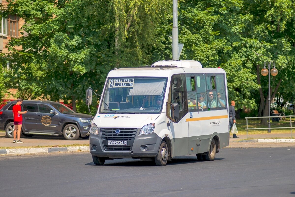 Автобусы протвино москва