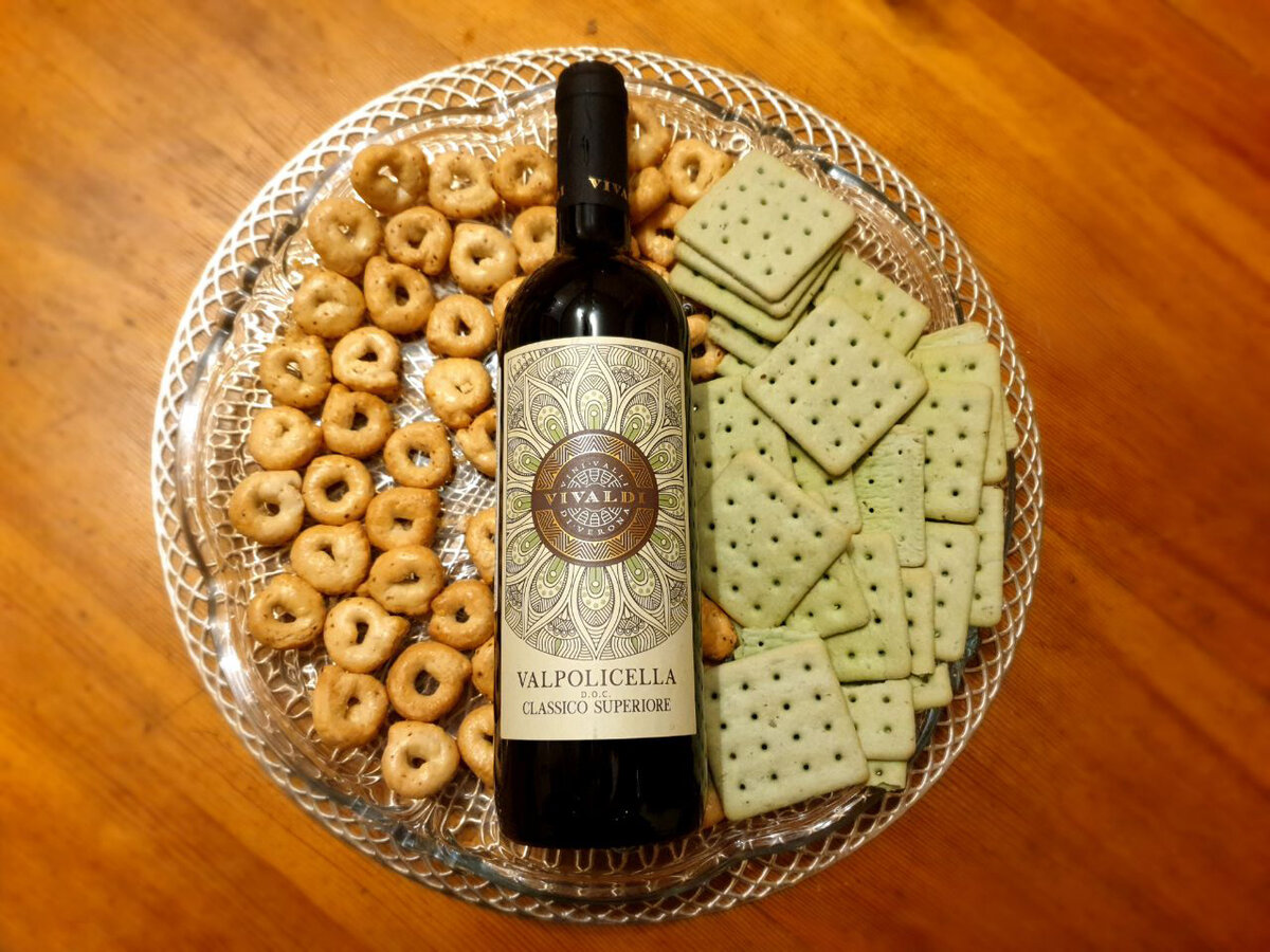 Красное вино Vivaldi Valpolicella Classico Superiore