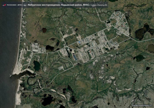 Кадры месторождений, опубликованные "Роскосмосом". Фото © Telegram / Госкорпорация "Роскосмос"