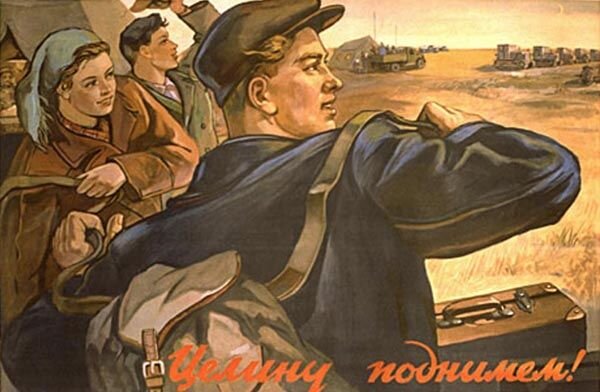 Агитация и пропаганда - инструмент без национальности и времени.