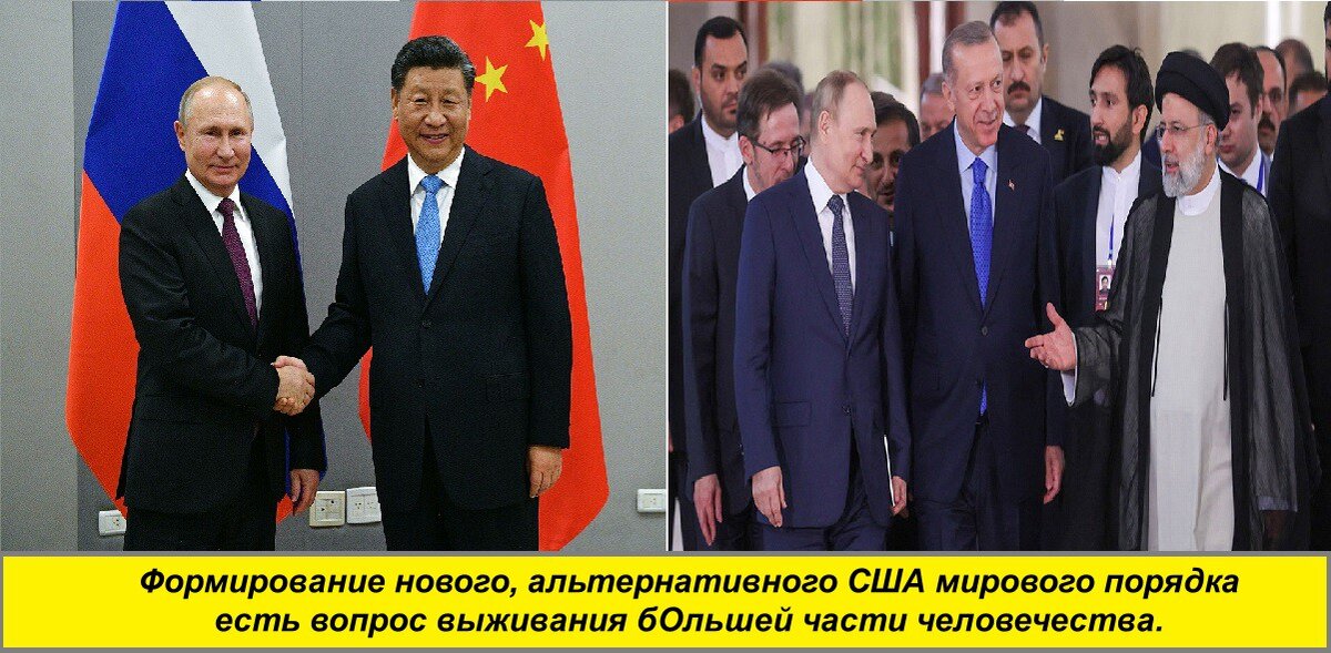 Изображение из открытых источников