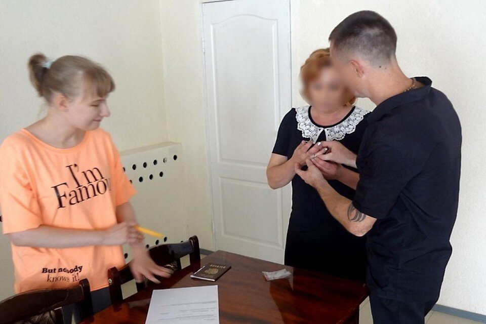     Влюбленным пожелали благополучия и скорейшего воссоединения. Фото: пресс-служба ГУФСИН России по РО