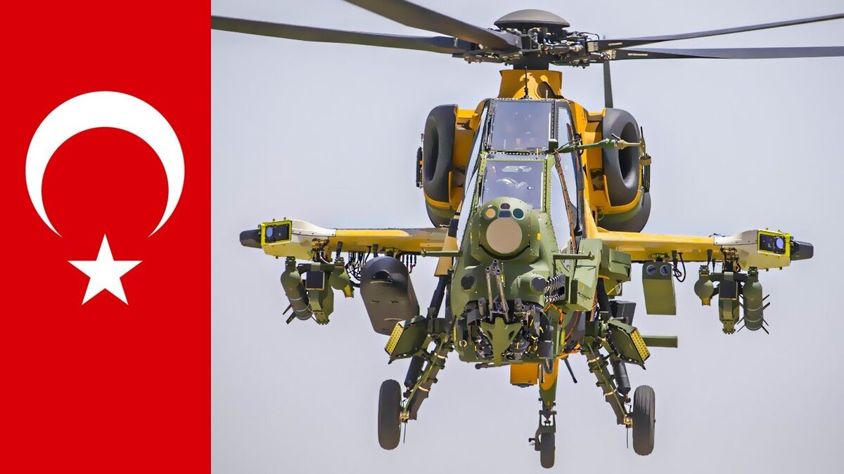 Многоцелевой ударный вертолет TAI/AgustaWestland T129 ATAK.