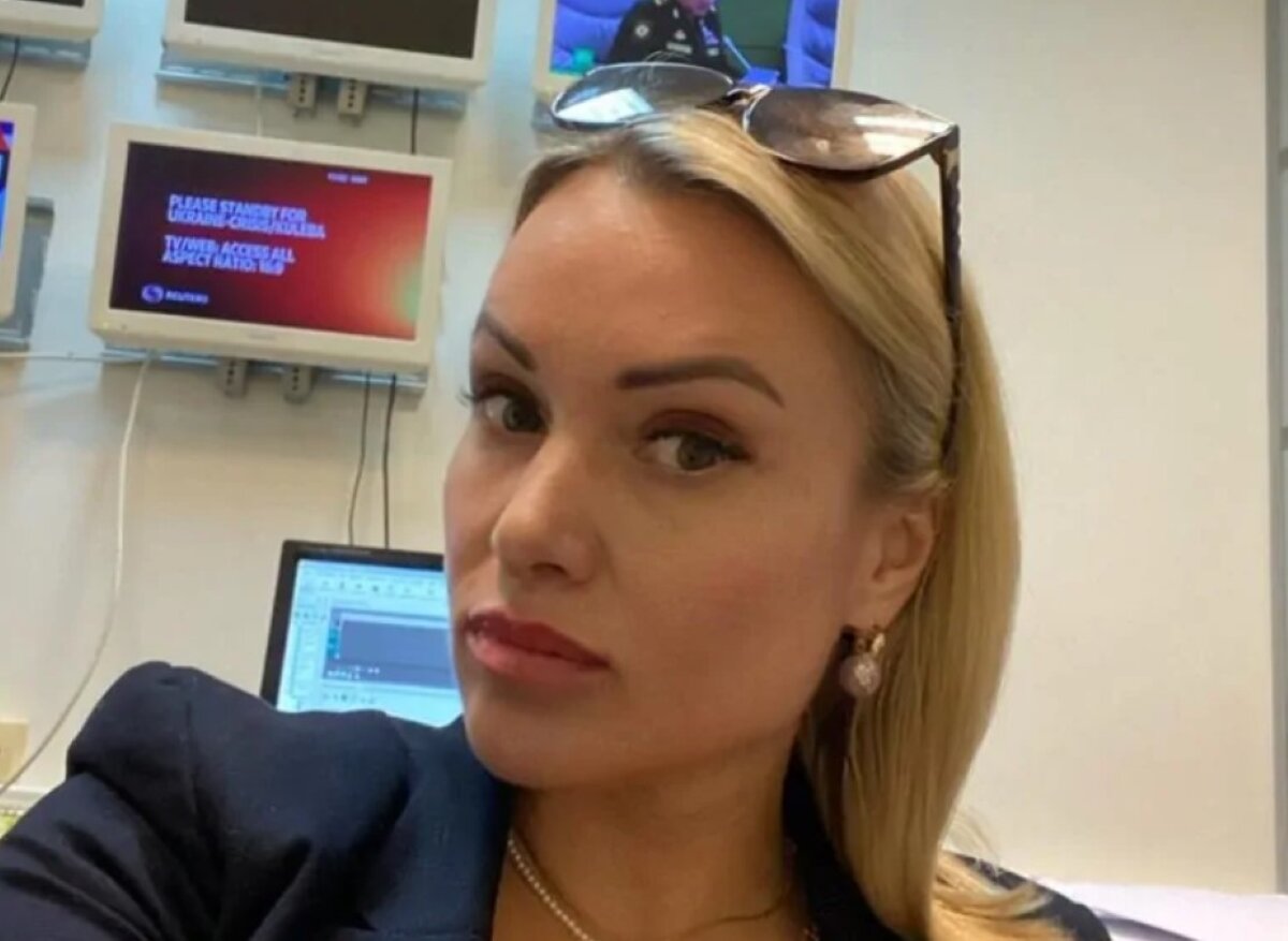     Марина Овсянникова фото: соцсети