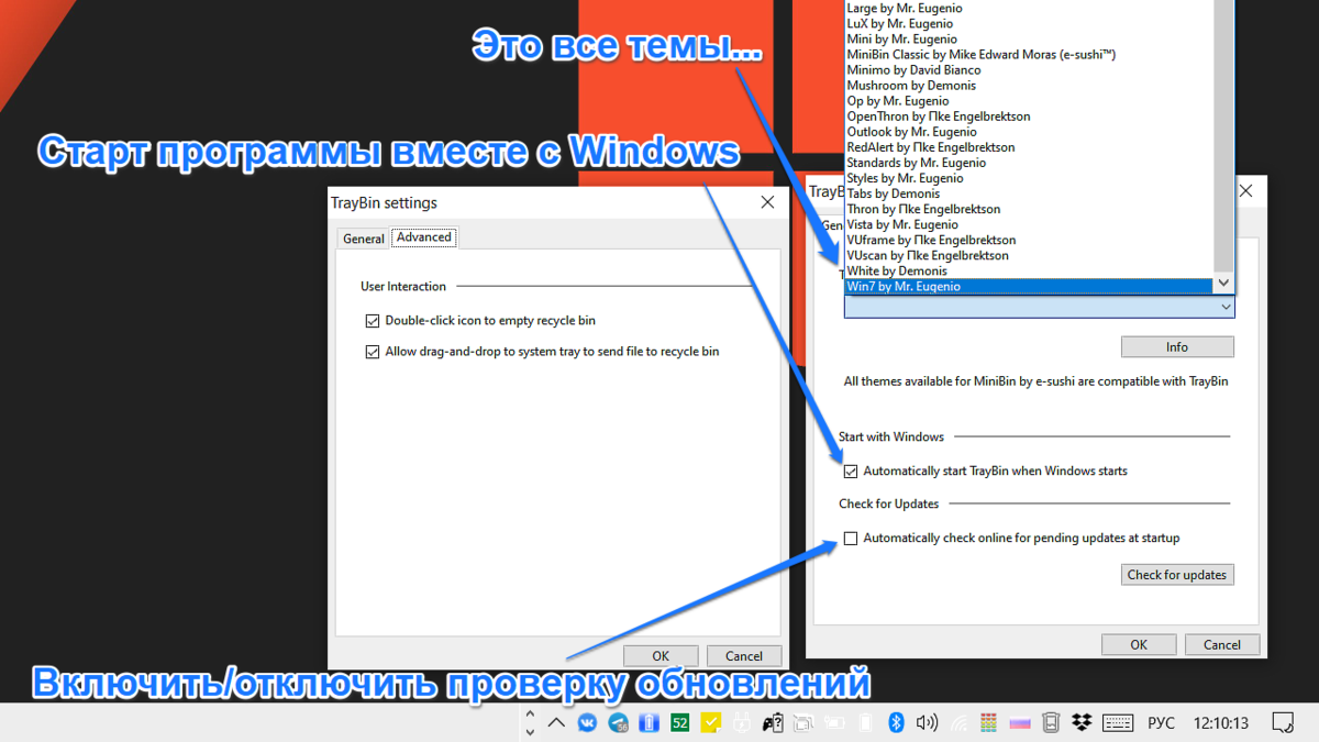 Очень маленькие программы для Windows, которые могут вам пригодиться |  (не)Честно о технологиях* | Дзен