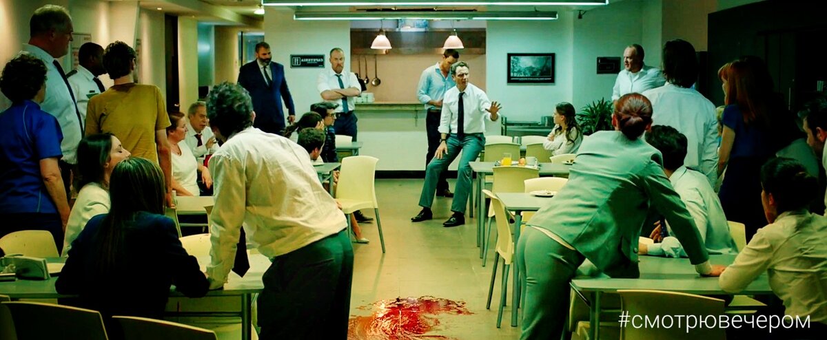 Коллектив фильма эксперимент "офис"