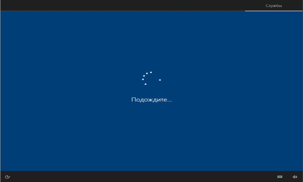 [Ноутбук/Десктоп/AIO] Устранение неполадок - Как решить проблему Синего Экрана в Windows (BSOD)