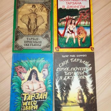 фото Яндекс Картинки