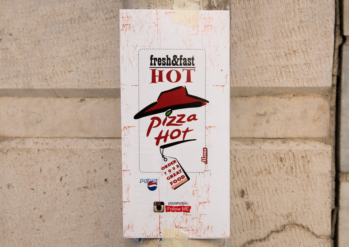 Реклама копии пиццерии Pizza Hut в Иране 