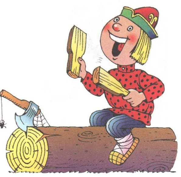 Учимся, играя