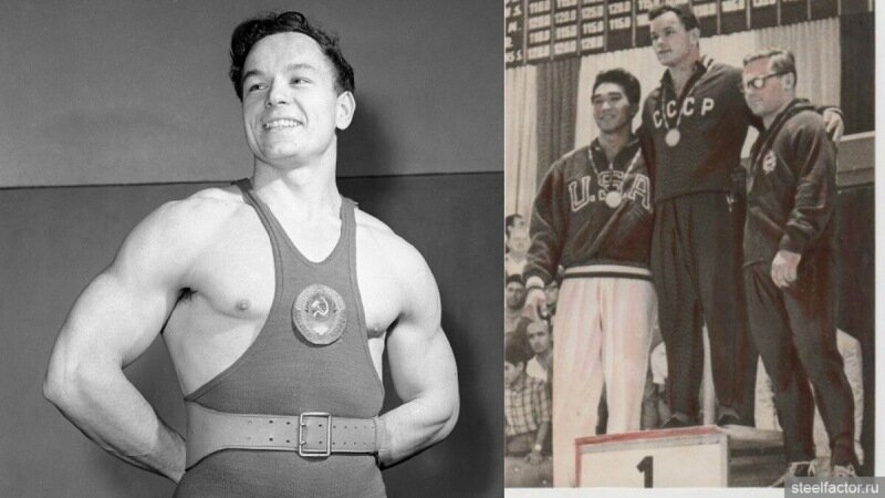 1960. Заслуженный мастер спорта Александр Курынов