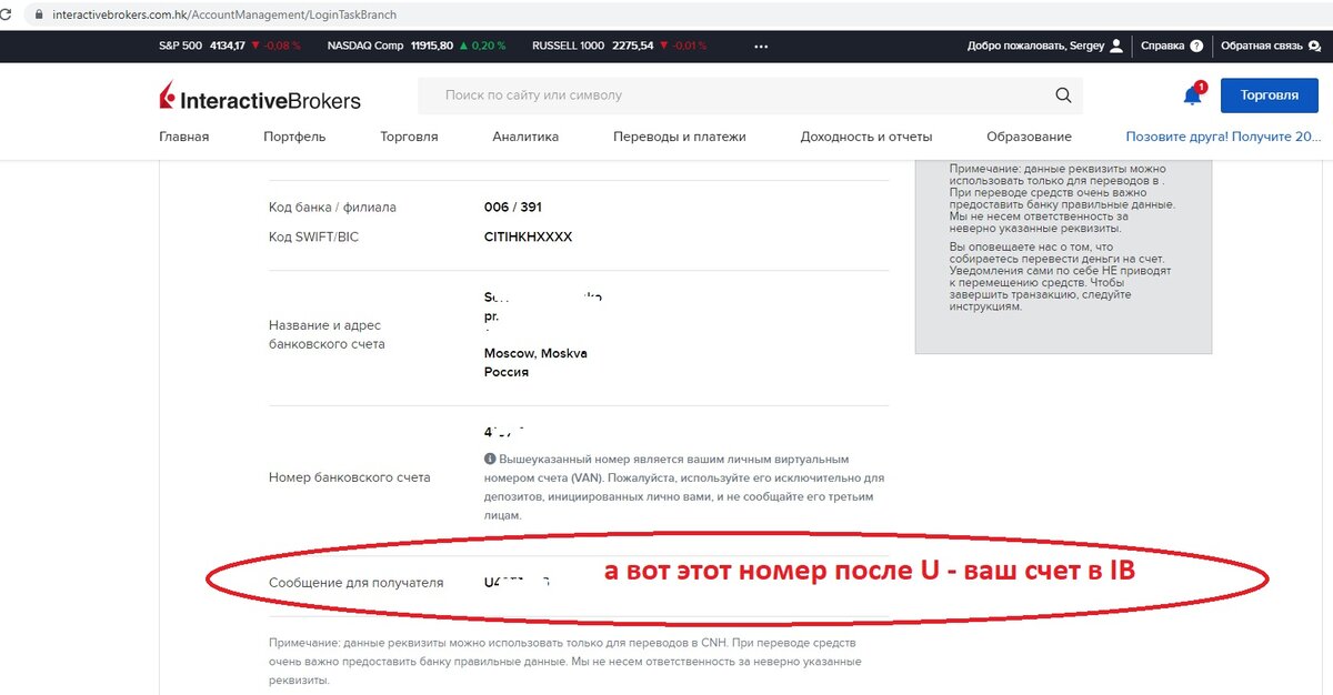 бессрочный счет в сбербанке что это. газпромбанк вклады для физических лиц. московский индустриальный банк выписки. счет в юанях для физических лиц. втб банк вклады 2022 проценты.