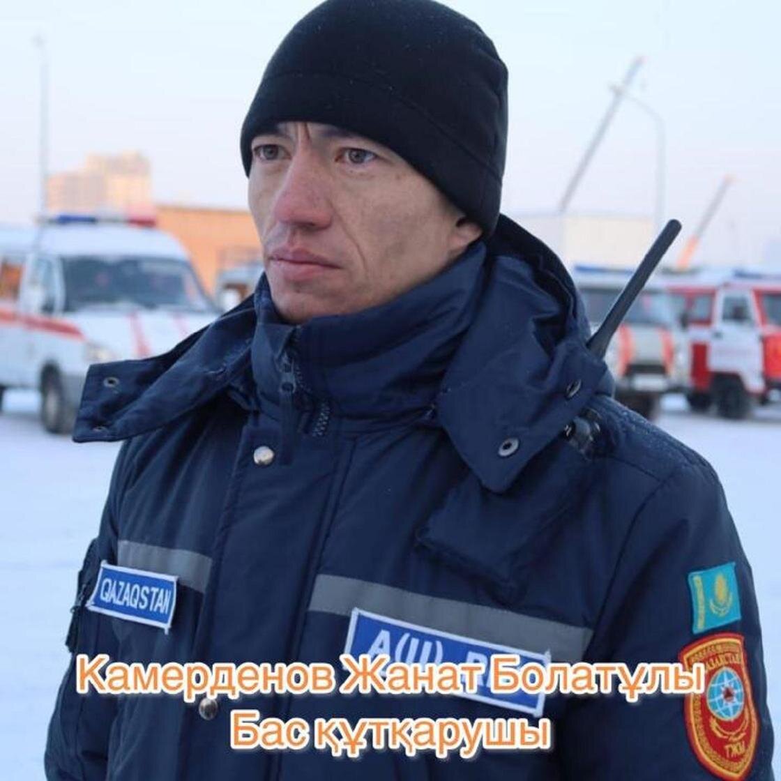    Жанат Камерденов:gov.kz