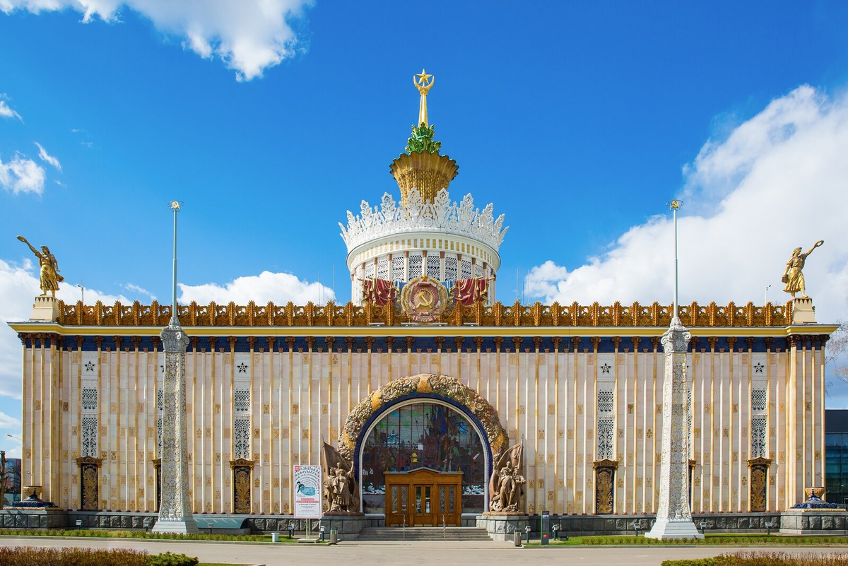 Вднх сроки. ВДНХ павильон Украина ВДНХ. Павильон земледелие на ВДНХ. Павильон 58 на ВДНХ. Главный павильон ВДНХ Украины.