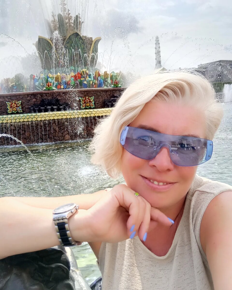 Отпуск. День третий.