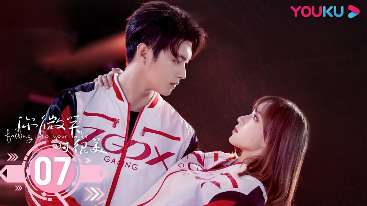 Влюбилась в киберспортсмена дорама. Zgdx фотосессия. Zgdx команда дорама. Zgdx лусычен. Zgdx Чен.