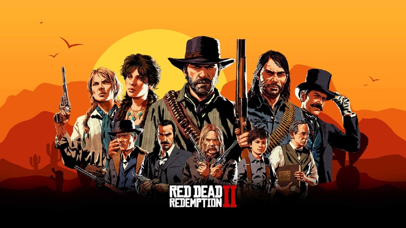 Стильная, тематическая обложка игры