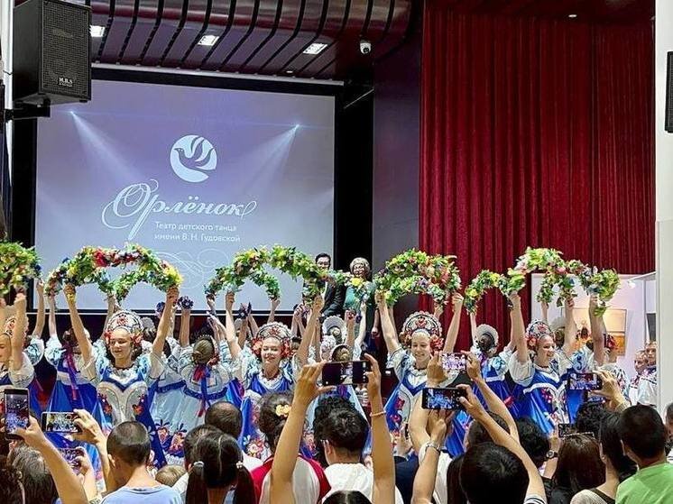     Фото: Театр "Орленок"