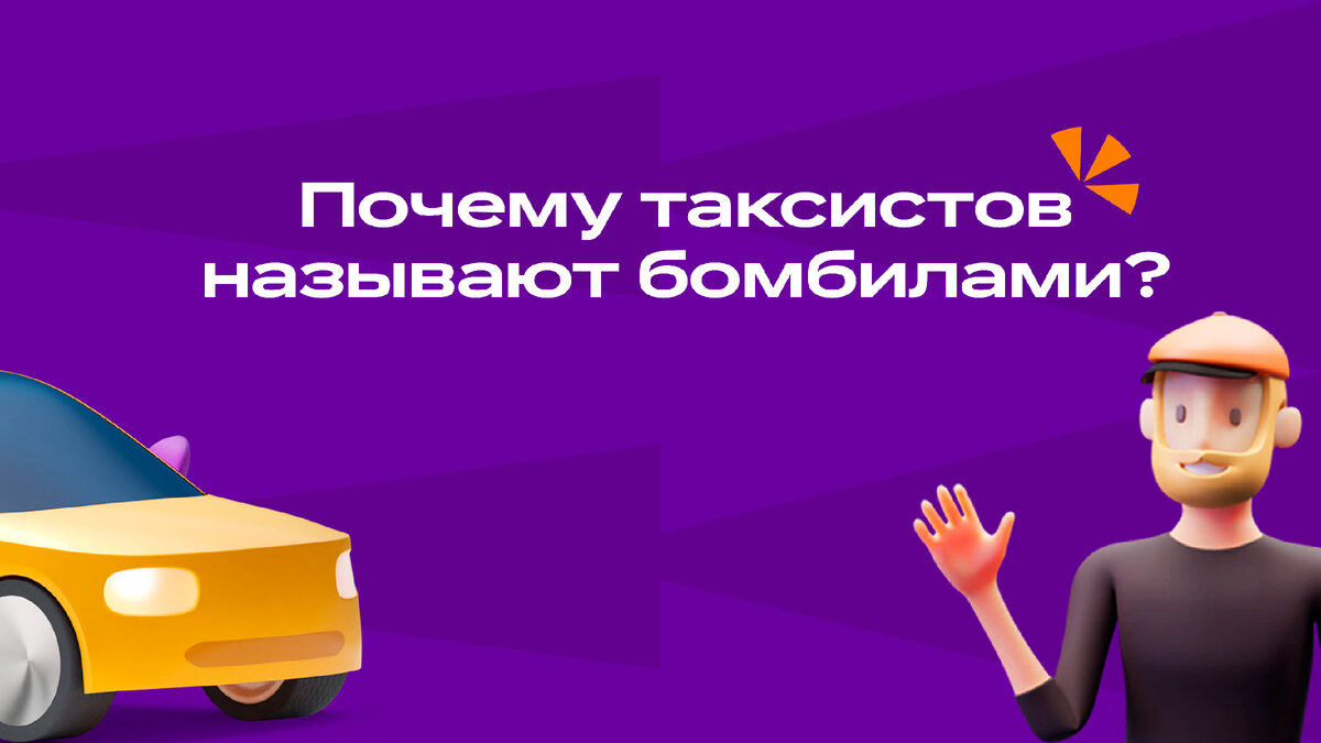 лФП ФБЛПК 
