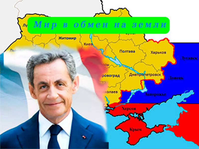 Подписывайтесь на наш канал "Нарполит" и не упустите свежие политические тренды!
