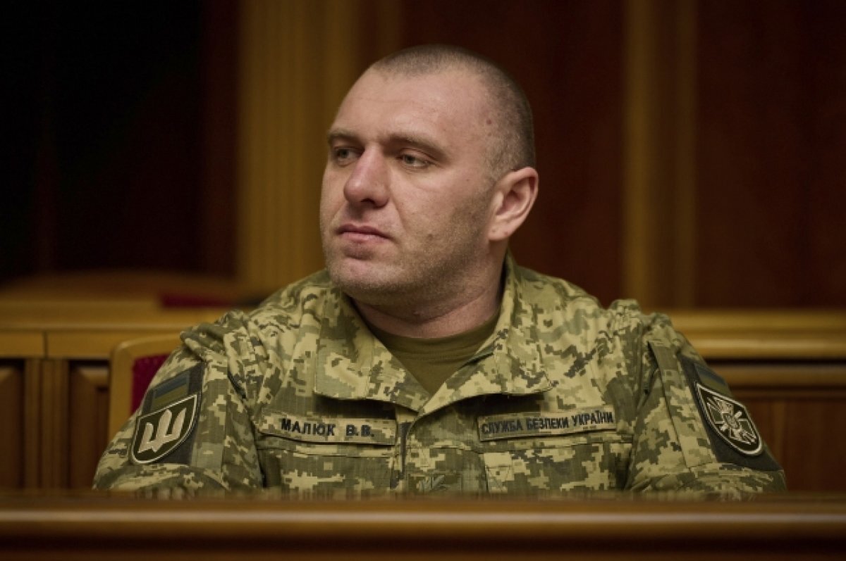    Василий Малюк.