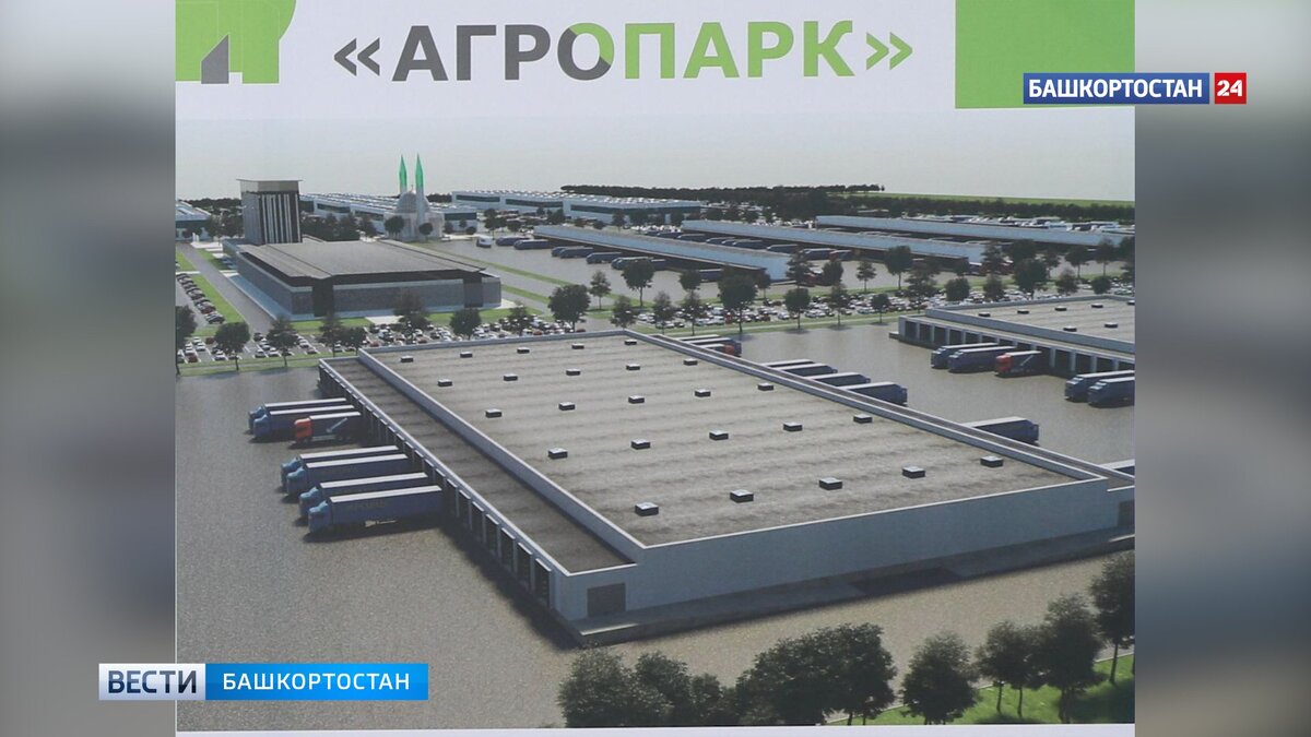    В селе Подымалово под Уфой заложили первый камень в строительство крупнейшего в Башкирии агропарка