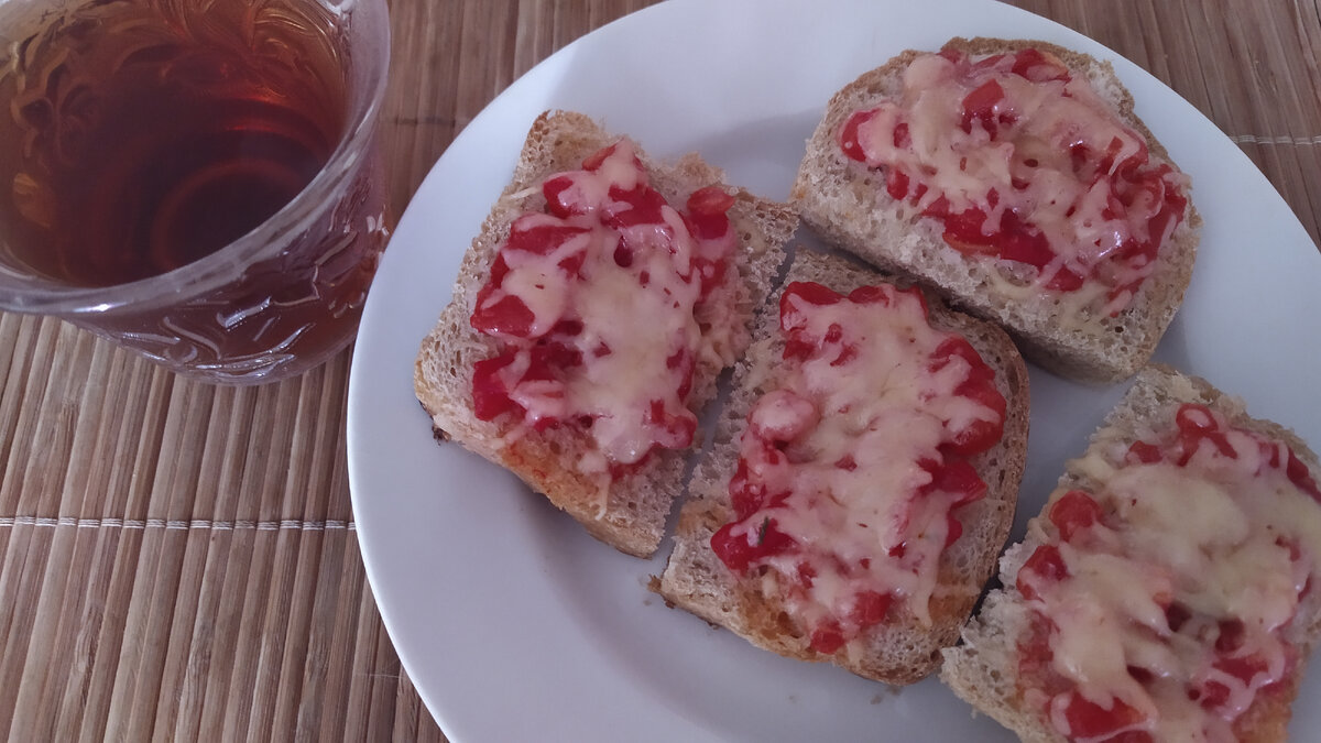 Мой завтрак