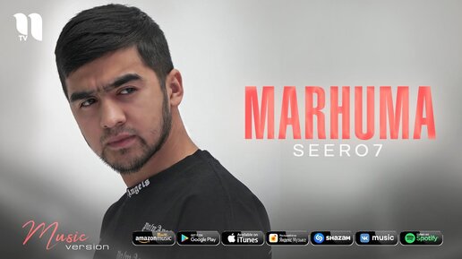 Seero7 - Marhuma (audio 2021)